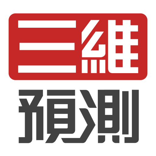 美股etf介绍 最受欢迎的etf股票指数基金 三维预测 美股etf介绍 最受欢迎的etf股票指数基金 三维预测